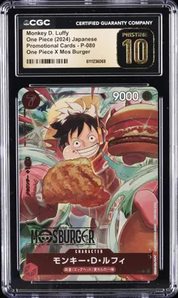 2024 ONE PIECE JPN MOS BURGER COLLAB PROMO MONKEY D. LUFFY CGC 10 PRISTINE - Image 1
