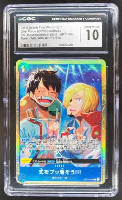 2025 ONE PIECE CCG JAPANESE LET'S CRASH THIS WEDDING!! OP11-060 RARE CGC 10 B PT - Image 1