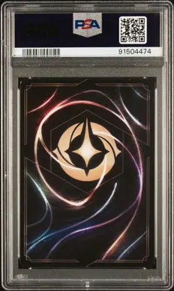 2024 DISNEY LORCANA EN P1-PROMO #30 STITCH ROCK STAR PSA 9 - Image 2