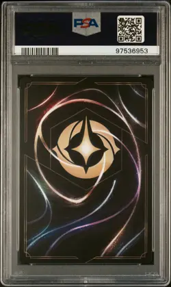 2024 DISNEY LORCANA EN 4-URSULA'S RETURN ENCHANTED ANNA TRUE-HEARTED PSA 10 - Image 2