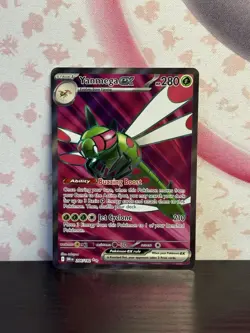 Pokemon TCG Yanmega ex 206/182 Sv10: Destined Rivals Full Art Nintendo 2025 NM - Image 1