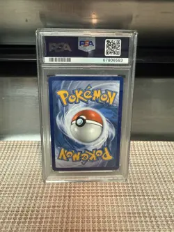 PSA 10 GEM MINT Reshiram & Charizard GX Double Blaze Japanese Pokemon 096/095 - Image 2