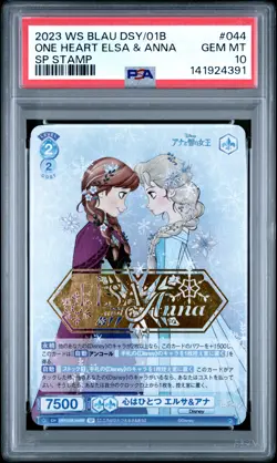 2023 WEISS SCHWARZ BLAU DISNEY CHARACTERS SP STAMP ONE HEART ELSA & ANNA PSA 10 - Image 1