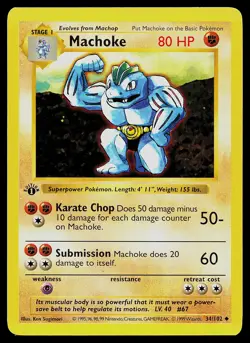 Pokemon Card - Machoke Base Set (Shadowless) 34/102 Uncommon 1st Edition - Image 1