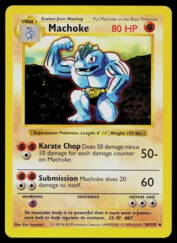 Pokemon Card - Machoke Base Set (Shadowless) 34/102 Uncommon - Image 1