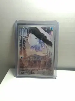 Pokemon TCG Snom 168/162 IR Sv05: Temporal Forces 2024 - Image 1