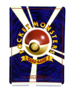Pokemon TCG Misty's Tears Leaders' Stadium Regular Banned Art (Japanese) - Image 2
