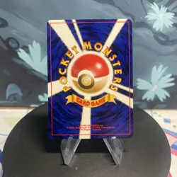 Pokemon Misty's Tears | Japanese | Gym Leaders' Stadium | Banned | MP - Image 2