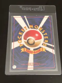 Pokemon TCG Misty's Tears Leaders' Stadium Regular (Japanese) - Image 2