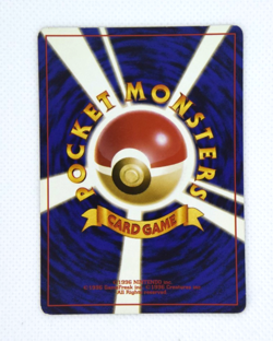 Pokemon TCG Misty's Tears Leaders' Stadium Regular (Japanese) - Image 2