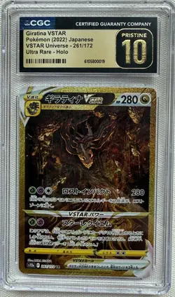 CGC 10 PRISTINE Japanese POKEMON 2022 GIRATINA VSTAR 261/172 V. UNIVERSE S12a - Image 1