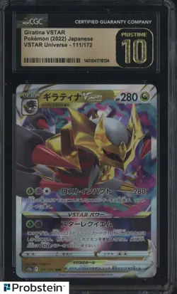 2022 Pokemon Vstar Universe Japanese #111/172 Giratina Vstar CGC 10 PRISTINE - Image 1