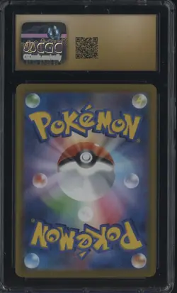 2022 Pokemon Vstar Universe Japanese #111/172 Giratina Vstar CGC 10 PRISTINE - Image 2