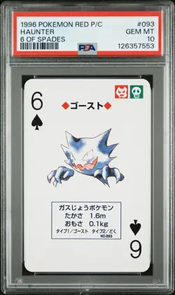 1996 POKEMON RED VERSION PLAYING CARDS 6 OF SPADES #093 HAUNTER PSA 10 - Image 1