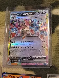 Lot Of 4 Pokemon Tcg Cards Ex Tera - Image 5