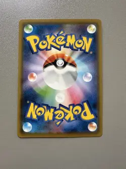 Charizard 2019 Ultra Rare 006/024U Holo Pokemon Card Japanese Free Shipping - Image 2