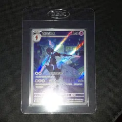 Pokemon Ceruledge CBB3C 1507/07 Rare Holo 140 HP Chinese TCG Card - Image 2