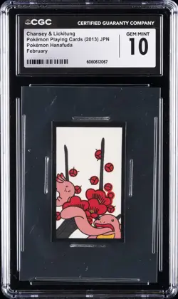 2013 POKEMON HANAFUDA PLAYING CARDS CHANSEY & LICKITUNG CGC 10 GEM MINT - Image 1