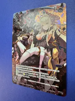 Wixoss W Wixoss WX21-005 LR Nanashi Trading Card Textured Foil! NM/NM+ - Image 5