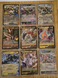 108 Pokemon Cards Binder EX V reverse / Holo - lot #025 - Image 1
