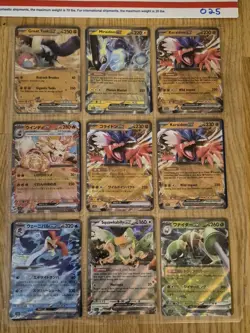 108 Pokemon Cards Binder EX V reverse / Holo - lot #025 - Image 4