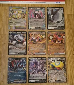 108 Pokemon Cards Binder EX V reverse / Holo - lot #025 - Image 5