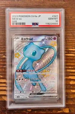 PSA 10 Mew ex 327/190 Shiny Treasure Japanese SSR SV4a Pokemon Card GEM MINT - Image 1