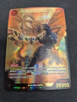 Godzilla Card Game Godzilla(2001) SSP EBP03-005+SSP English NM - Image 1