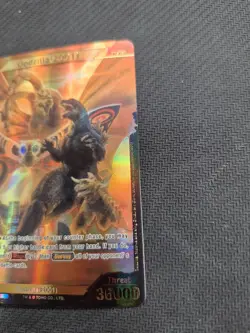 Godzilla Card Game Godzilla(2001) SSP EBP03-005+SSP English NM - Image 2