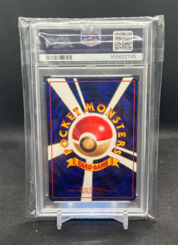 1998 Pokemon Japanese Vending Series III 3 #58 Growlithe PSA 9 - Image 2