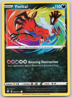 Yveltal 046/072 (NM) - Sword & Shield: Shining Fates - Amazing Rare Pokemon TCG - Image 1