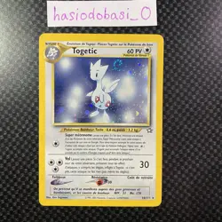 Pokemon TCG Togetic 16/111 Neo Genesis Unlimited Holo Rare FRENCH LP - Image 1