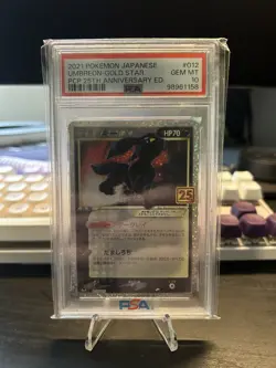 Pokemon Card PSA10 Umbreon 25th - Image 1