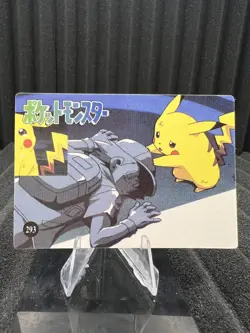 Pokemon Vintage Pocket Monsters Vending HOLO Prism Sticker Bandai 1999 Nintendo - Image 2