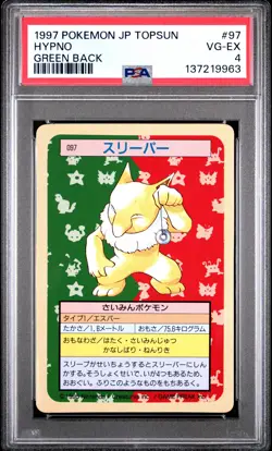 1997 POKEMON JAPANESE TOPSUN GREEN BACK #97 HYPNO PSA 4 - Image 1