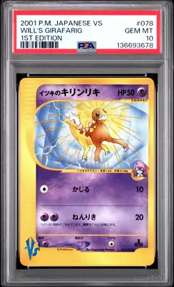 2001 POKEMON JPN VS 1ST EDITION #078 WILL'S GIRAFARIG PSA 10 - Image 1