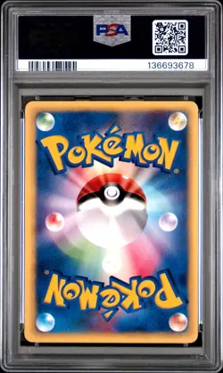 2001 POKEMON JPN VS 1ST EDITION #078 WILL'S GIRAFARIG PSA 10 - Image 2