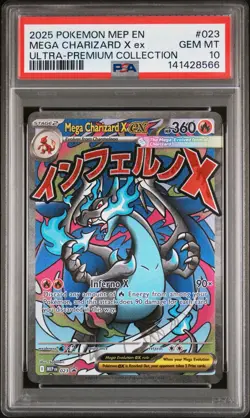 2025 POKEMON MEP ULTRA-PREMIUM COLLECTION #023 MEGA CHARIZARD X EX PSA 10 - Image 1