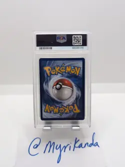 2023 POKEMON SWSH BLACK STAR PROMO #301 LUGIA V PSA 7 - Image 3