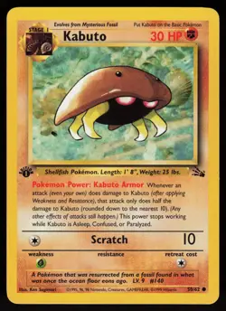 Kabuto 50/62 Common Fossil 1st Edition Pokemon - Image 1
