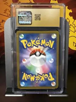 CGC Pristine 10 Quaxly 081/073 AR Art Rare Triple Beat sv1a Pokemon Card - Image 2