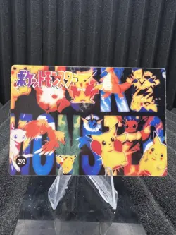 Pokemon Vintage Pocket Monsters Vending HOLO Prism Sticker Bandai 1999 Nintendo - Image 2
