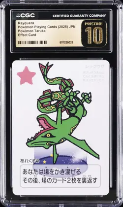 2025 POKEMON PLAYING CARDS JAPANESE RAYQUAZA CGC 10 PRISTINE - Image 1