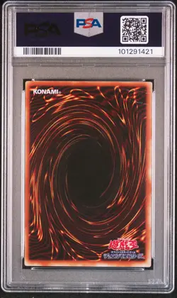2001 YU-GI-OH! JPN TRUE DUEL MONSTERS 2: SUCCEEDED MEMORIES SLATE WARRIOR PSA 1 - Image 2