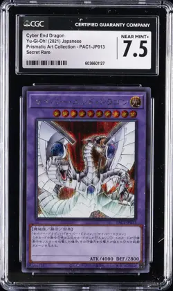 2021 YU-GI-OH JPN PRISMATIC ART COLLECTION SECRET RARE CYBER END DRAGON CGC 7.5 - Image 1