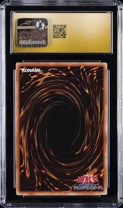 2023 YU-GI-OH! #RC04-JP052 REINFORCEMENT OF THE ARMY CGC 10 PRISTINE - Image 2
