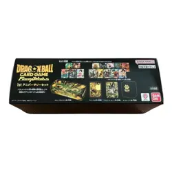 Dragon Ball Super Card Game Fusion World 1st Anniversary Bundle Set Sealed - Image 3