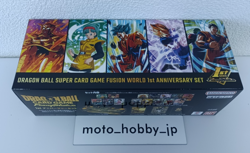 NEW Bandai Dragon Ball Super Card Game Fusion World 1st Anniversary Set Japan - Image 2