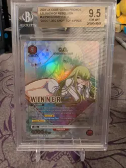 BGS 9.5 Gem Mint Union Arena C.C. Winner Prize Promo #077 - Image 1