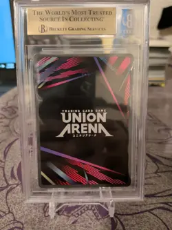 BGS 9.5 Gem Mint Union Arena C.C. Winner Prize Promo #077 - Image 2